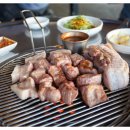 보성정육식당 이미지