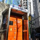 부산진구-1 이미지