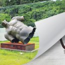 해든뮤지움 이미지