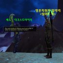 인더라인25(등3) 이미지