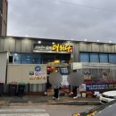 부산모전우체국 이미지