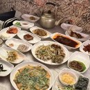 양앤정한의원 다이닝코드