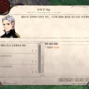 G16-1 이미지
