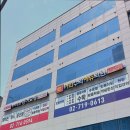 이화수학에듀학원 이미지