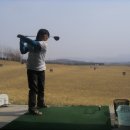 산동골프연습장 이미지