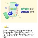 다온피부과의원 네이버블로그