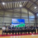 금산축산 이미지