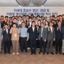 테크로스워터앤에너지