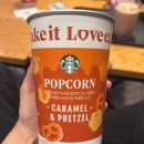 (주)씨투디게임즈 | 10월 2주차 ( 코끼리런, 씨투디, 신라면더레드, 참맛나김밥, 산방굴사, 스타벅스카라멜팝콘, 제주포켓몬...