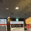 인천 서구 다채원 후기 제육볶음미역국정식과 얼큰김치찌개 먹어본 솔직 후기