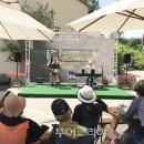 DMZ생태관광지원센터 공연장 이미지