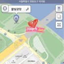 소풍C