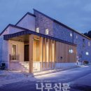 건축사사무소재미 - 강동구 동남로85길 68 | 건축사사무소재미