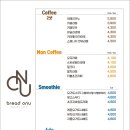 브레드50 이미지