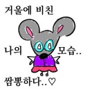 송우고등학교 이미지