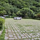 개인약수산방 이미지