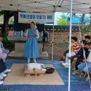 달산초등 이미지