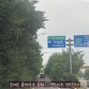 언동초등학교 이미지