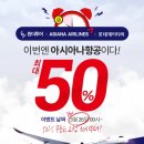 원더투어 - 파주시 경의로 1114 | 원더투어