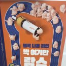 365MC의원 이미지