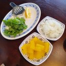 띤뜨
