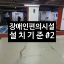 건창건축사사무소 이미지