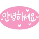 종달새어린이집 이미지