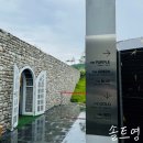 카페thegreen