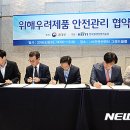 더블유 건강관리 센터 이미지