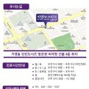 미앤모