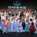 퀸패션