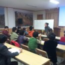 중국어교실 이미지