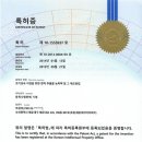 자연뜰한의원 이미지