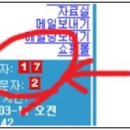 와글네일
