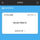 선일목장2 이미지