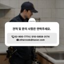 칼콤