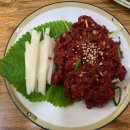 대림명품한우식당 이미지