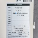 디저트39 성남은행점