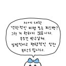 화이트크레마