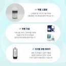 유치과의원 이미지