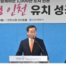 유정의원 이미지