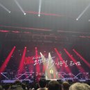 올림픽홀 | 이승철 콘서트 관람; 서울 오케스트락 3; 올림픽공원 올림픽홀, FS석 후기