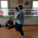 연화2리경로당 이미지