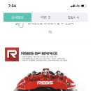 디아큐에어 이미지