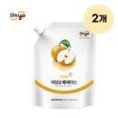 (주)쓰리에프 이미지
