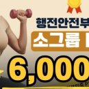 에브리피티 이미지