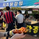 히트 노래방 | 부락페후기 그리고 짧으니까 소중한 가을