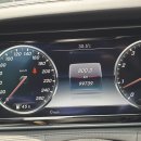 골드피스톤 이미지