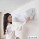 윈드에어컨
