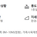 명곡동500 이미지